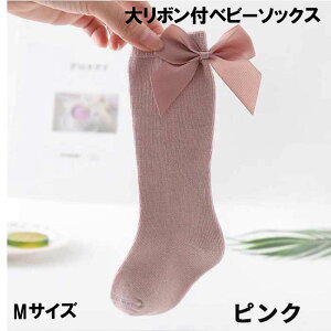 V Ԃp 僊{t xr[\bNX C v[g qp ̎q a zCg sN O[ ubN p[eB  킢 ̎q A s 