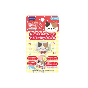 ܁[邢Js L Č VN} OєL TbJ[ p_ ɌȂŖD Dp ߋ h w j̎q ̎q