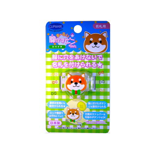 ܁[邢Js L Č VN} OєL TbJ[ p_ ɌȂŖD Dp ߋ h w j̎q ̎q