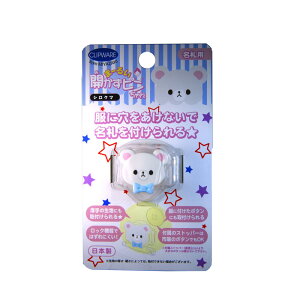 ܁[邢Js L Č VN} OєL TbJ[ p_ ɌȂŖD Dp ߋ h w j̎q ̎q