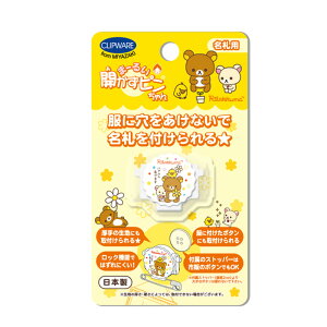 ܁[邢Js bN} ݂R炵 TGbNX lR W } ԃ} Ƃ ׋ ɌȂŖD Dp ߋ h w j̎q ̎q