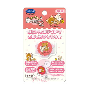 ܁[邢Js bN} ݂R炵 TGbNX lR W } ԃ} Ƃ ׋ ɌȂŖD Dp ߋ h w j̎q ̎q