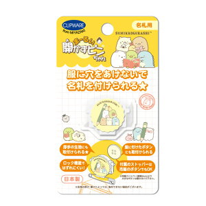 ܁[邢Js bN} ݂R炵 TGbNX lR W } ԃ} Ƃ ׋ ɌȂŖD Dp ߋ h w j̎q ̎q