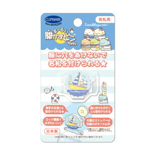 ܁[邢Js bN} ݂R炵 TGbNX lR W } ԃ} Ƃ ׋ ɌȂŖD Dp ߋ h w j̎q ̎q