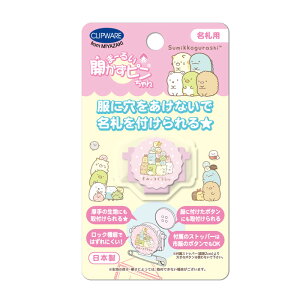 ܁[邢Js bN} ݂R炵 TGbNX lR W } ԃ} Ƃ ׋ ɌȂŖD Dp ߋ h w j̎q ̎q