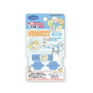 Js ݂R炵 ׋  n[g ɌȂŖD DԂ Dp ߋ h w j̎q ̎q