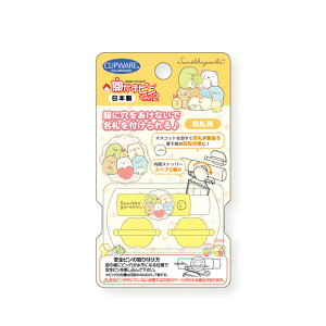 Js ݂R炵 ׋  n[g ɌȂŖD DԂ Dp ߋ h w j̎q ̎q