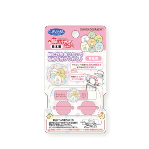 Js ݂R炵 ׋  n[g ɌȂŖD DԂ Dp ߋ h w j̎q ̎q