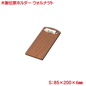 ؐ`[z_[  Ɩp ܂Ƃߔ10Zbg ㏬G  EHibg BH-48W oC_[