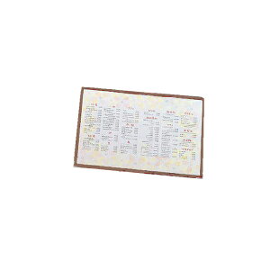 NAe[sOj[ B5TCY 2y[W LTB-52 10Zbg Ɩp j[Jo[ B5TCỸj[ubN HX j[ubN B5 i j[