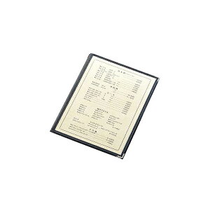 NAe[sOj[ B4TCY 4y[W LTB-44 10Zbg Ɩp j[Jo[ B4TCỸj[ubN HX j[ubN B4 i j[