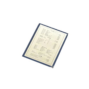 NAe[sOj[ A4TCY 4y[W LTA-44 10Zbg Ɩp j[Jo[ A4TCỸj[ubN HX j[ubN A4 i j[