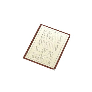 NAe[sOj[ B5TCY 4y[W LTB-54 10Zbg Ɩp j[Jo[ B5TCỸj[ubN HX j[ubN B5 i j[