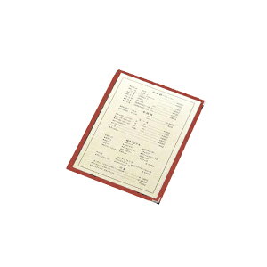 NAe[sOj[ A5TCY 4y[W LTA-54 10Zbg Ɩp j[Jo[ A5TCỸj[ubN HX j[ubN A5 i j[