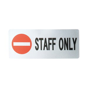 ͂TCV[g STAFF ONLY S[h Vo[ Pi̔ v[g Ɩp Xܗpi Ȗ ǖ [v[g hAv[g X^btȊO֎~