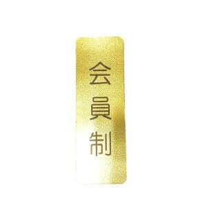 ͂TCV[g  S[h Vo[ Pi̔ c v[g Ɩp Xܗpi Ȗ ǖ [v[g hAv[g AS-722