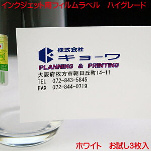 CNWFbgp tBx zCg A4 3 nCO[h^Cv ̂悤Ȍ򊴂Ɛ^ȏ̃zCg tB x A4 3 {   痿 CN 