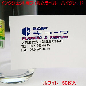 CNWFbgp tBx zCg A4 50 nCO[h^Cv ̂悤Ȍ򊴂Ɛ^ȏ̃zCg tB x A4 50 {  痿 CN Ή