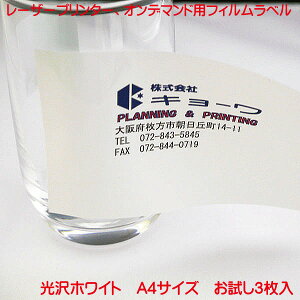 Rs[@ [U[v^[p If}hp { tBx zCg 3 A4 S ^Cv m[Jbgx [U[v^[ If}h p tBx PC 