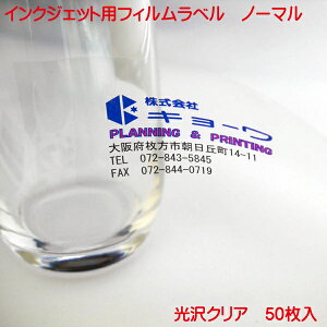 CNWFbgp tBx NA A4 50 m[}^Cv  NA tB x  A4 50 {  CN Ή Ɩp p