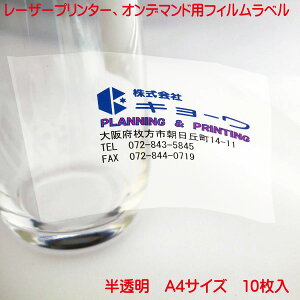 Rs[@ [U[v^[p If}hp tBx {  10 A4 S ^Cv m[Jbgx [U[v^[ If}h p tBx PC 