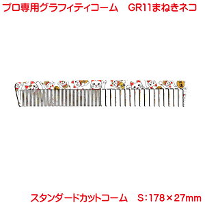  jp p Y fB[X  vdl OteBR[ GR11 X^_[h JbgR[ ܂˂lR 