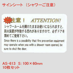 �͂�T�C���V�[�g �V�����[������ 10�Z�b�g �Ɩ��p �X�ܗp�i �Ȗ� �ǖ� �e�[�u�� �Ȃǂ�