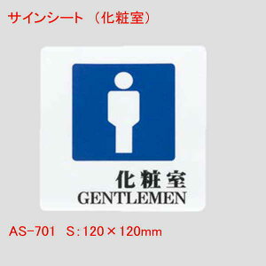 ͂TCV[g ώ j Pi̔ Ɩp Xܗpi Ȗ ǖ e[u Ȃǂ GENTLEMEN