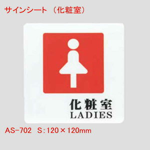 ͂TCV[g ώ  Pi̔ Ɩp Xܗpi Ȗ ǖ e[u Ȃǂ LADIES q