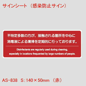 ͂TCV[g Ǘ\ḧׁAs葽̕AڐGӏ𒆐Sɏŉtɂ鐴|IɍsĂ܂B  Pi̔ v[g Ɩp Xܗpi Ȗ ǖ e[u 