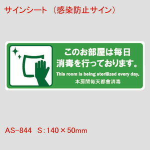 ͂TCV[g ͖̕łsĂ܂B Pi̔ v[g Ɩp Xܗpi Ȗ ǖ e[u Ȃǂ 