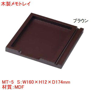 ؐgC MT-5 10Zbg uE チ qpi Ɩpi