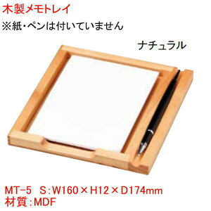 ؐgC MT-5 10Zbg i` チ qpi Ɩpi