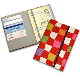日本製 お薬手帳 ケース カバー 市松柄 赤 紫 単品販売 綿 おくすり手帳ケース かわいい 診察券 健康保険証 カードケース 保険証ケース お薬手帳ホルダー カードケース 健康保険証ケース 母子手帳ケース 診察券入れケース マルチカードケース