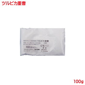 楽天市場 重炭酸ソーダ お風呂の通販