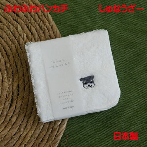 ӂӂnJ` ViEU[ Pi̔ pCnJ`   ybg 킢 ɗD ^I   { Y ӂ^I ~j^I ^InJ`   ӂӂ 