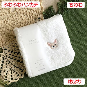 ӂӂnJ`  [[ _bNX ۂ R[M[ Pi̔ pCnJ`  ybg 킢 ɗD ^I   { Y ӂ^I ~j^I ^InJ
