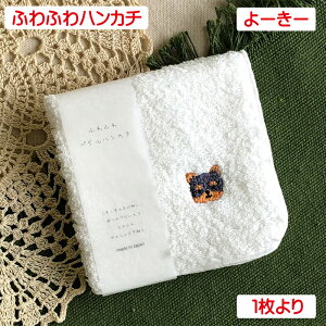 bsOΉ ӂӂnJ`  [[ _bNX ۂ R[M[ Pi̔ pCnJ`  ybg 킢 ɗD ^I   { ӂ^I ~j^I ^