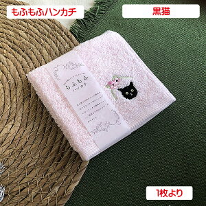 bsOΉ ӂӃnJ` L Xgx[ PK Pi̔ nJ` L t[c  킢 ɗD ^I   ӂ ^I ~j^I ^InJ` L ˂ 