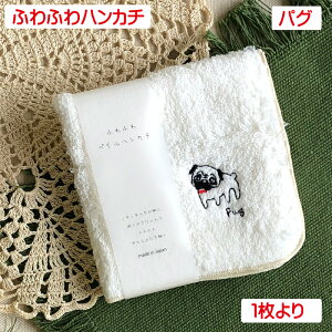 ӂӂnJ` Č pO t`u ViEU[ Pi̔ pCnJ`   ybg pO 킢 ɗD ^I   { Y ӂ^I ~j^I ^I