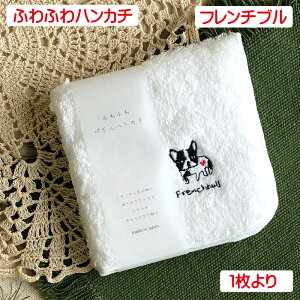 ӂӂnJ` Č pO t`u ViEU[ Pi̔ pCnJ`   ybg pO 킢 ɗD ^I   { Y ӂ^I ~j^I ^I