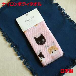 {fB^I ɗD { ՂɂՂɔL Pi̔ ˂ L lR C oX 킢  oXpi p^I  iC oXObY oXpi A