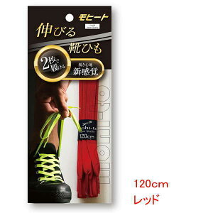 cƓ13܂ő LтCЂ q[g Xj[J[p 120Z`  100Z` CЂ S { CR  zCg ubN uE AC{[ u[ bh O[ lI I