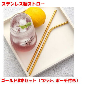 Xg[ XeX  8{Zbg S[h  uV t GR  킢 NX}X p[eB[ pi NX}X }h[ }C Xg[ l q CX^f ؍ ؗ L