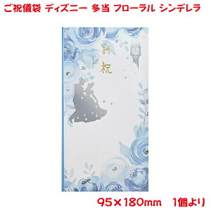 cƓ13܂ő jV fBYj[ t[ Vf  j u[  킢 j { oYj j jV Pi̔ LN^[