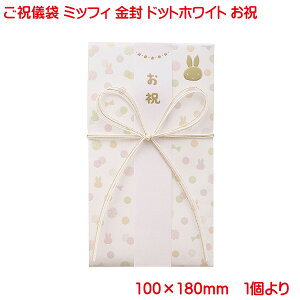 cƓ13܂ő jV ~btB[  hbgzCg  킢 j oYj j xr[ jV Pi̔