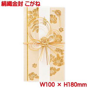 cƓ13܂ő jV D  p[    킢 j  n   fUC jV Pi̔