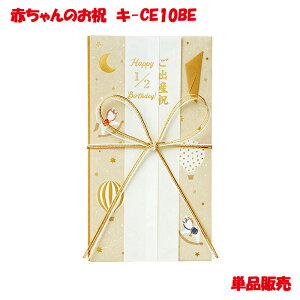 cƓ13܂ő jV Ԃ̂j Pi̔ oYj j Ԃ a  x[W z[h j j jV  킢 a Birthday ߋ