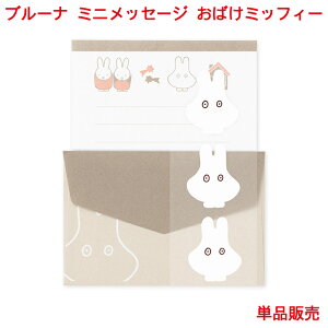 u[i ~jbZ[W ΂~btB[ uE  ^[ ~j^[Zbg LN^[ Vv 莆    j  n Fl l  i 킢  
