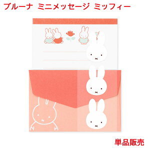 u[i ~jbZ[W ~btB[ sN  ^[ ~j^[Zbg LN^[ Vv 莆    j  n Fl l  i 킢